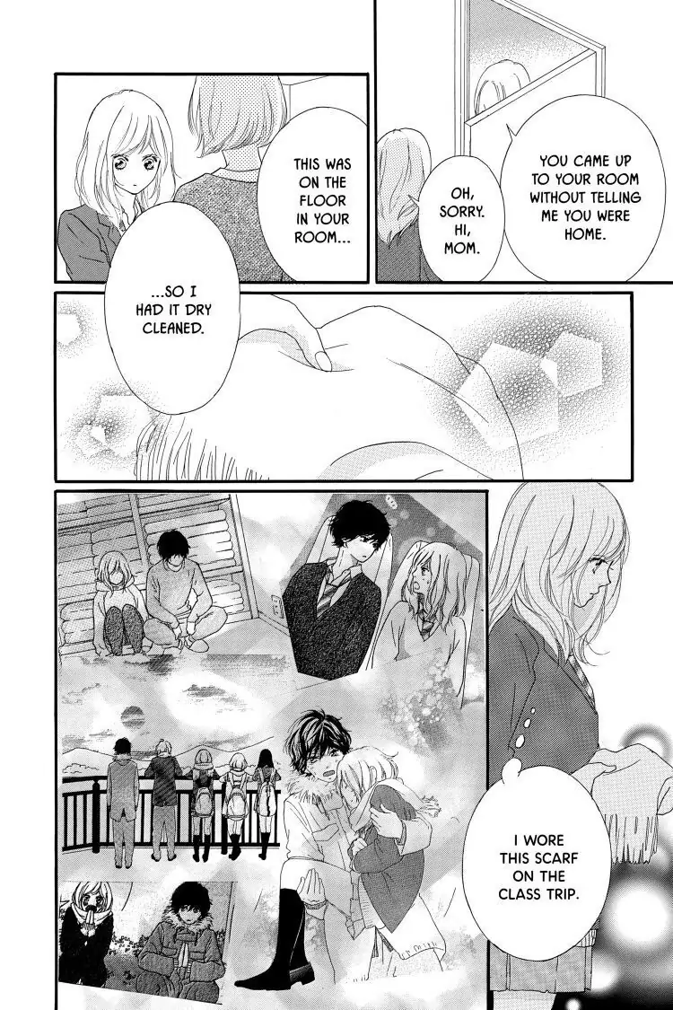 Ao Haru Ride Chapter 44 image 40